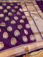 Wine Purple 100% Pure Banarasi Katan Silk Meenakari Saree