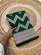 Bottle Green 100% Pure Banarasi Katan Silk Saree