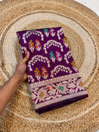 Wine Purple 100% Pure Banarasi Katan Silk Meenakari Saree