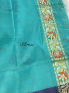 Sky Blue Pure Banarasi Ektara Kora Jamdani Saree