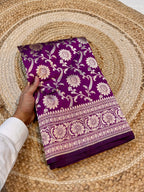 Wine Purple 100% Pure Banarasi Katan Silk Saree